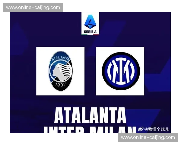 意甲仅亚特兰大独苗突围 国米尤文双双止步附加赛显危机